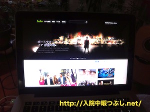 m[gp\Rŉf掿ŃXg[~OĐ